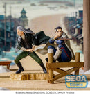 Golden Kamuy SEGA XrossLink TV Anime GOLDEN KAMUY Figure Hyakunosuke Ogata
