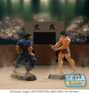 Baki-Dou SEGA Luminasta Baki Hanma