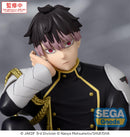 KAIJU No. 8 SEGA PM Perching Figure Gen Narumi