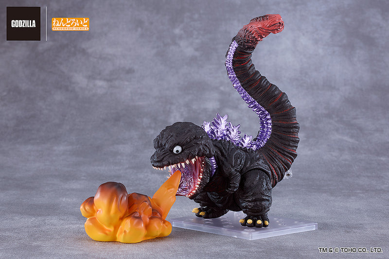 2800 Shin Godzilla Nendoroid Godzilla (2016)