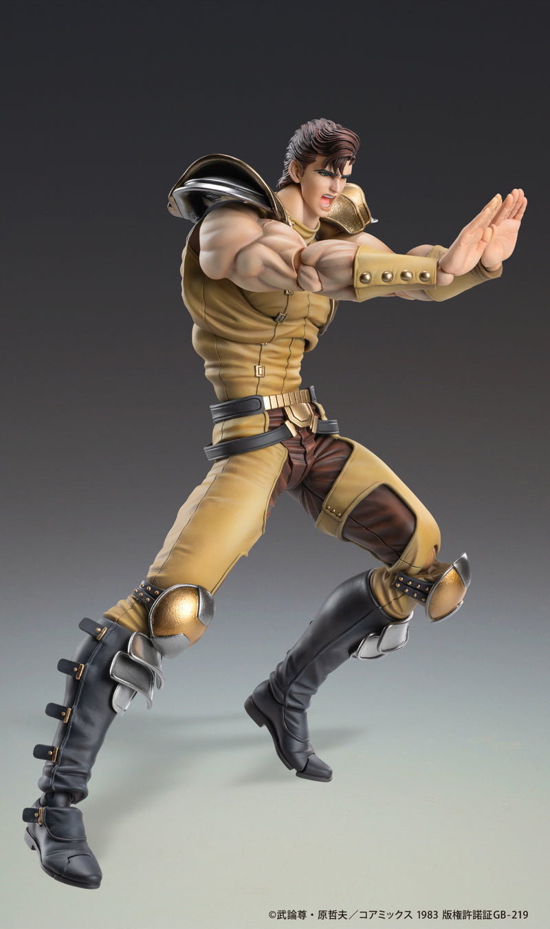 Fist of the North Star MEDICOS ENTERTAINMENT Chozokado JUZA