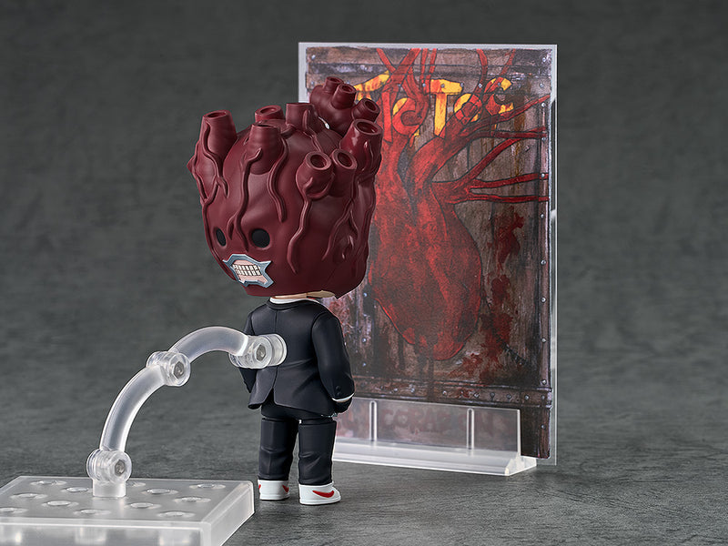 2708 Dorohedoro Nendoroid Shin