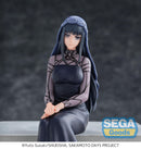SAKAMOTO DAYS SEGA PM Perching Figure Osaragi