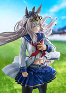 Umamusume: Cinderella Gray Phat! Company Oguri Cap