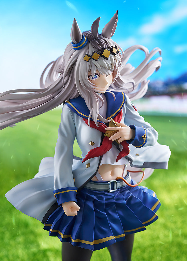 Umamusume: Cinderella Gray Phat! Company Oguri Cap