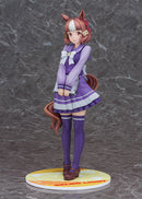 Umamusume: Cinderella Gray Phat! Company Belno Light