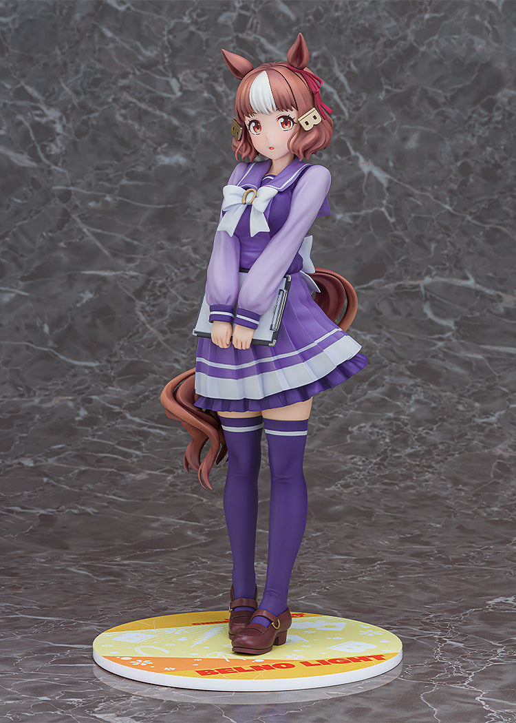 Umamusume: Cinderella Gray Phat! Company Belno Light