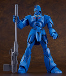 Giant Gorg MODEROID Gorg