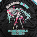 Hatsune Miku GT Project 16 directions GSR Racing Miku Souvenir Jacket: 2025 Model (M/L/XL/XXL)