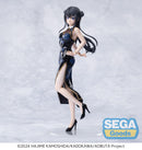 Rascal Does Not Dream Series SEGA XStellar Mai Sakurajima Chinese Dress