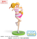 My Dress-Up Darling SEGA Luminasta Marin Kitagawa -Cheering!-