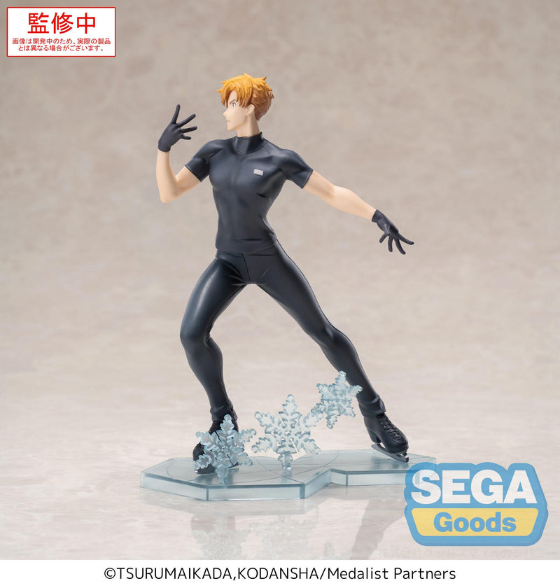 Medalist SEGA Luminasta Tsukasa Akeuraji