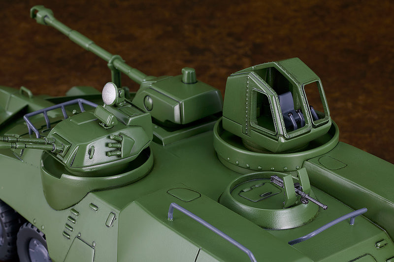 Giant Gorg MODEROID Carrier Beagle