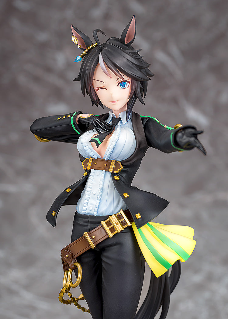 Umamusume: Pretty Derby Phat! Fuji Kiseki