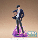 Solo Leveling SEGA XrossLink Figure Sung Jinwoo