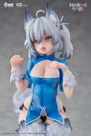 Redo of Healer KADOKAWA - Setsuna - Chinese Dress Ver.