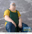 SAKAMOTO DAYS SEGA PM Perching Figure Taro Sakamoto Store Manager Ver.