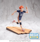 Haikyu!! SEGA Anime High Premium Figure Shoyo Hinata