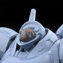 Mobile Police Patlabor Good Smile Company MODEROID TYPE-7 Brocken
