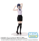 Chainsaw Man - The Movie: Reze Arc SEGA High Premium Figure Reze
