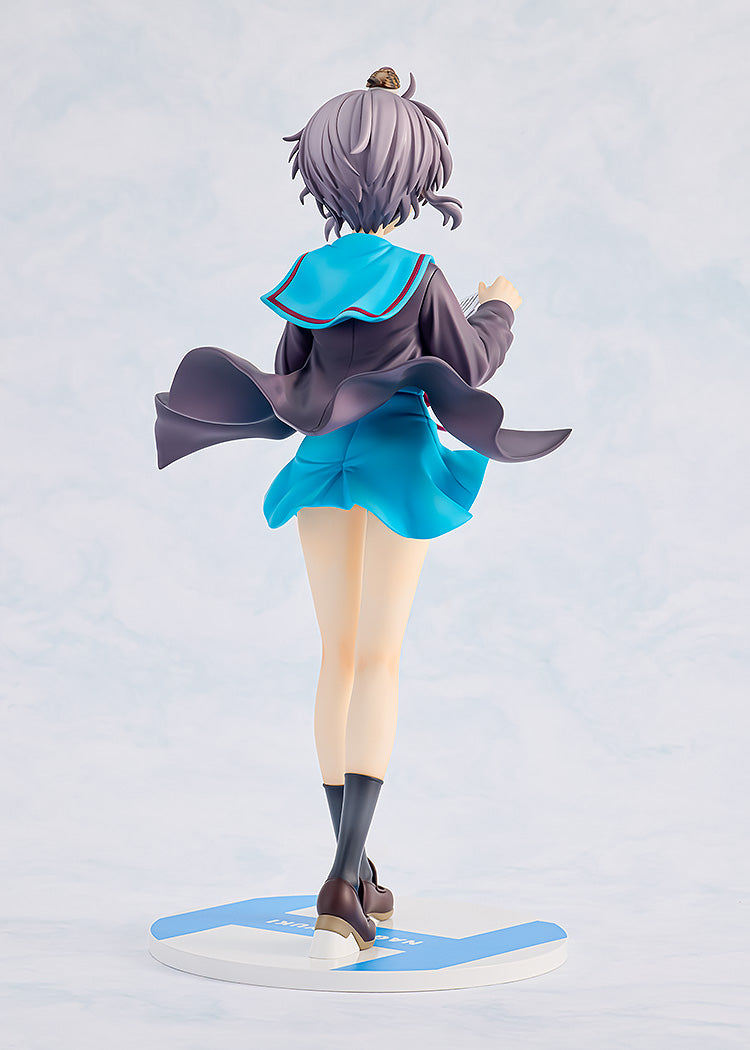 Haruhi Suzumiya Series KADOKAWA Haruhi Suzumiya Series Light Novel Yuki Nagato