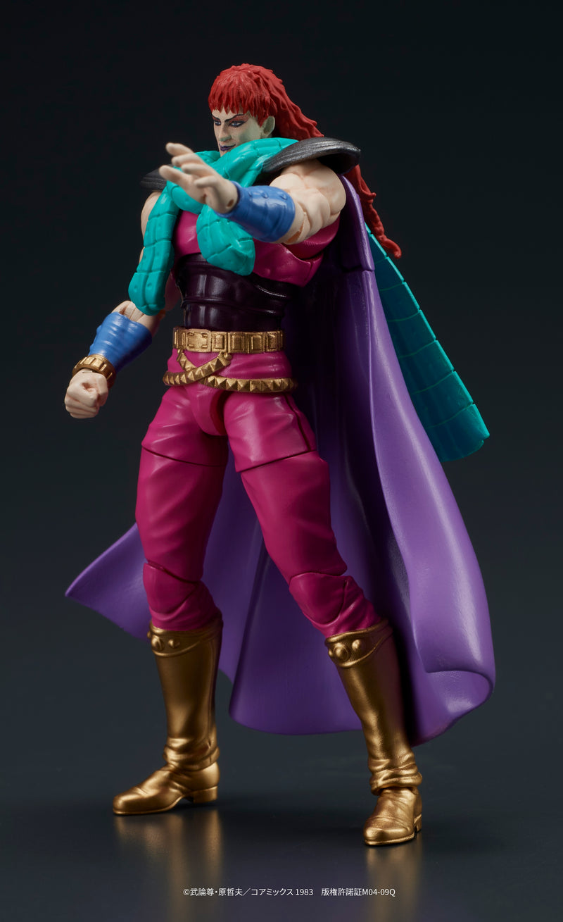 Fist of the North Star DIG Co., Ltd. JUDA&REI