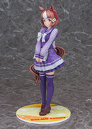 Umamusume: Cinderella Gray Phat! Company Belno Light