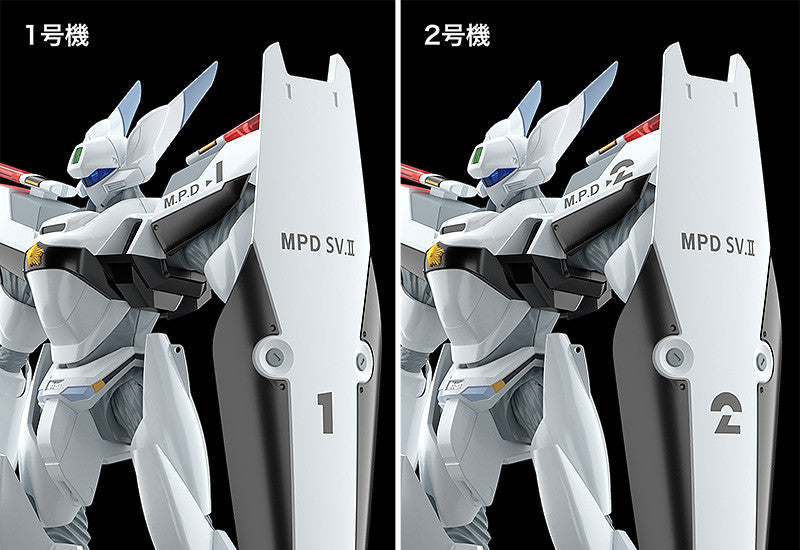 Mobile Police Patlabor Good Smile Company MODEROID AV-0 Peacemaker (Re-run)