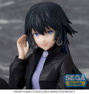 KAMITSUBAKI CITY UNDER CONSTRUCTION SEGA TV Anime PM Perching Figure Koko Rinne