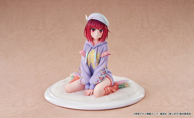【OSHI NO KO】 Good Smile Arts Shanghai Kana Arima: Hoodie Style Ver.