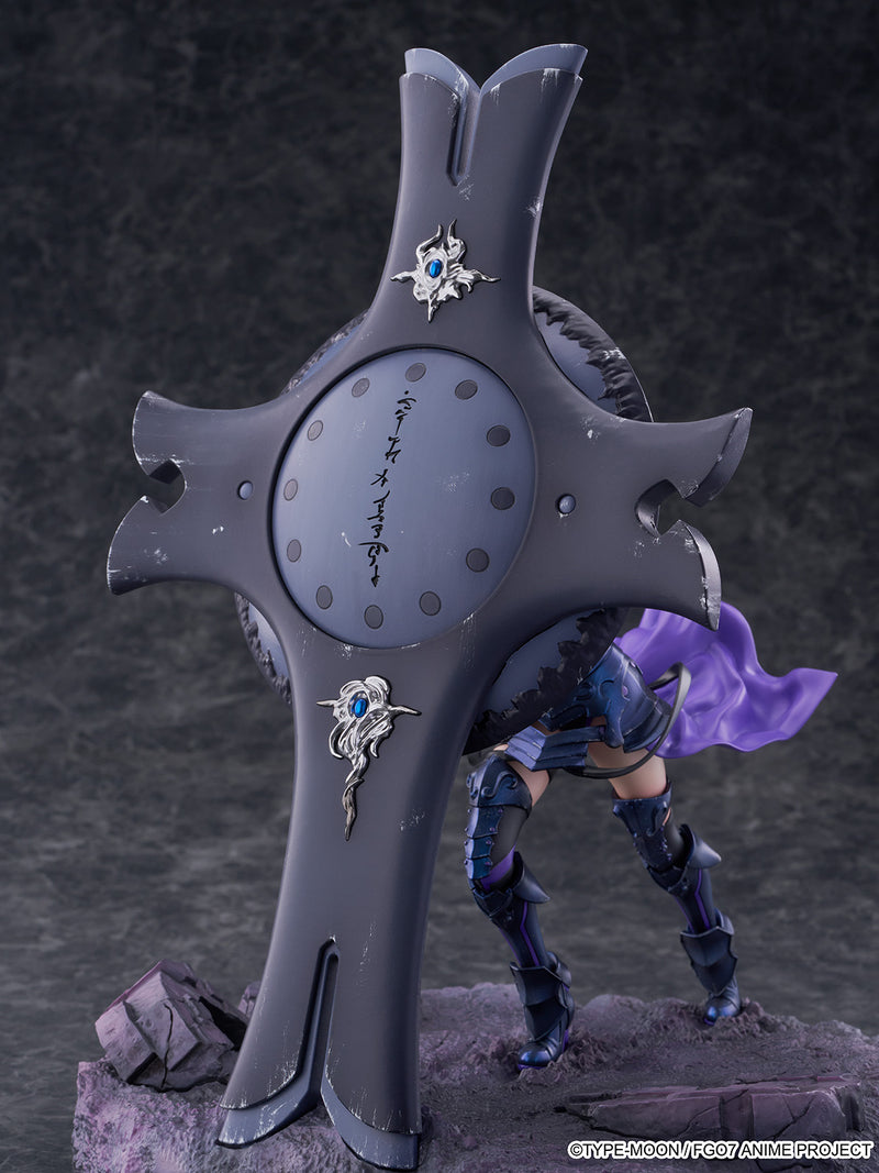 Fate/Grand Order CyberZ Mash Kyrielight 1/7 Scale Figure