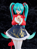 Character Vocal Series 01: Hatsune Miku POP UP PARADE Hatsune Miku: Sourxuan Chinese New Year Ver.