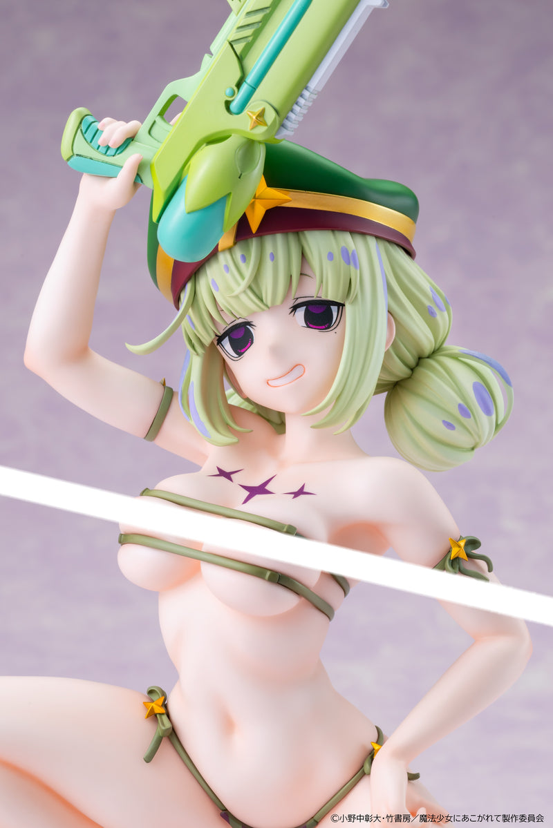 Gushing over Magical Girls KADOKAWA Leoparde Swimsuit Ver.
