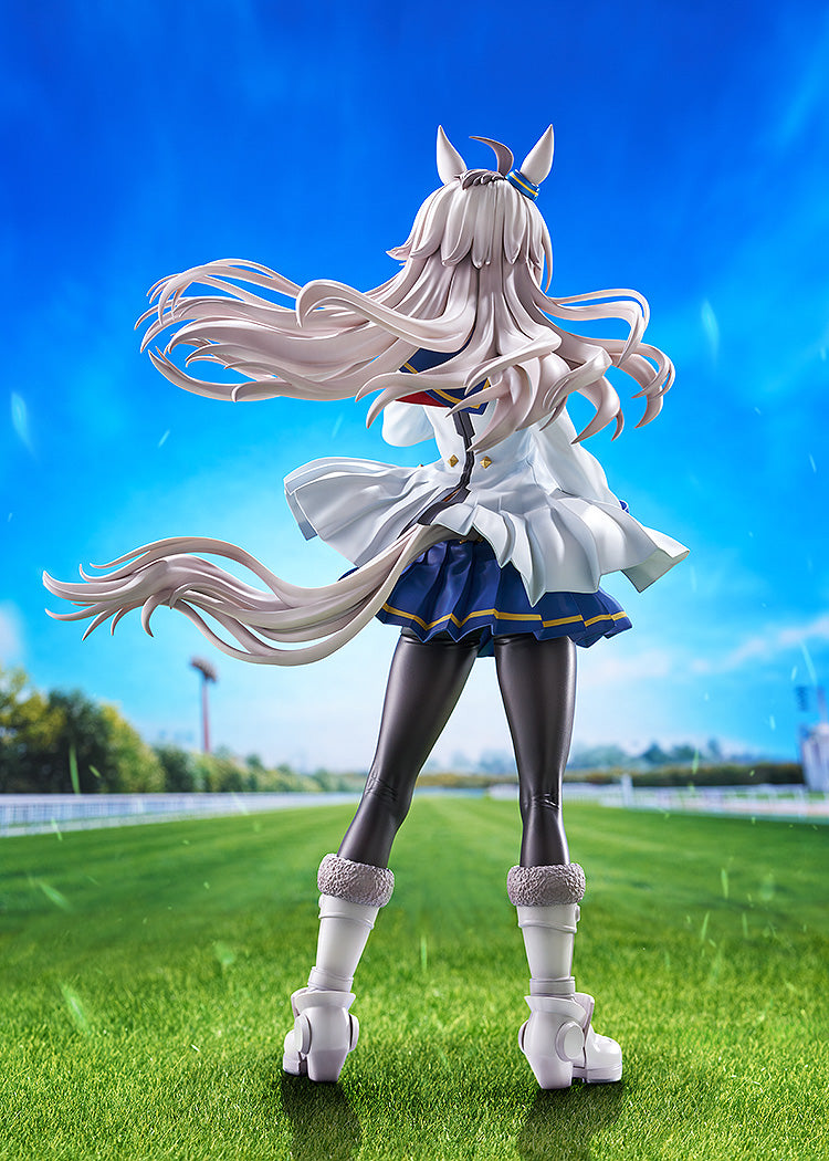 Umamusume: Cinderella Gray Phat! Company Oguri Cap