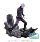 Jujutsu Kaisen Shibuya Incident SEGA  FIGURIZMα Satoru Gojo Unlimited Void