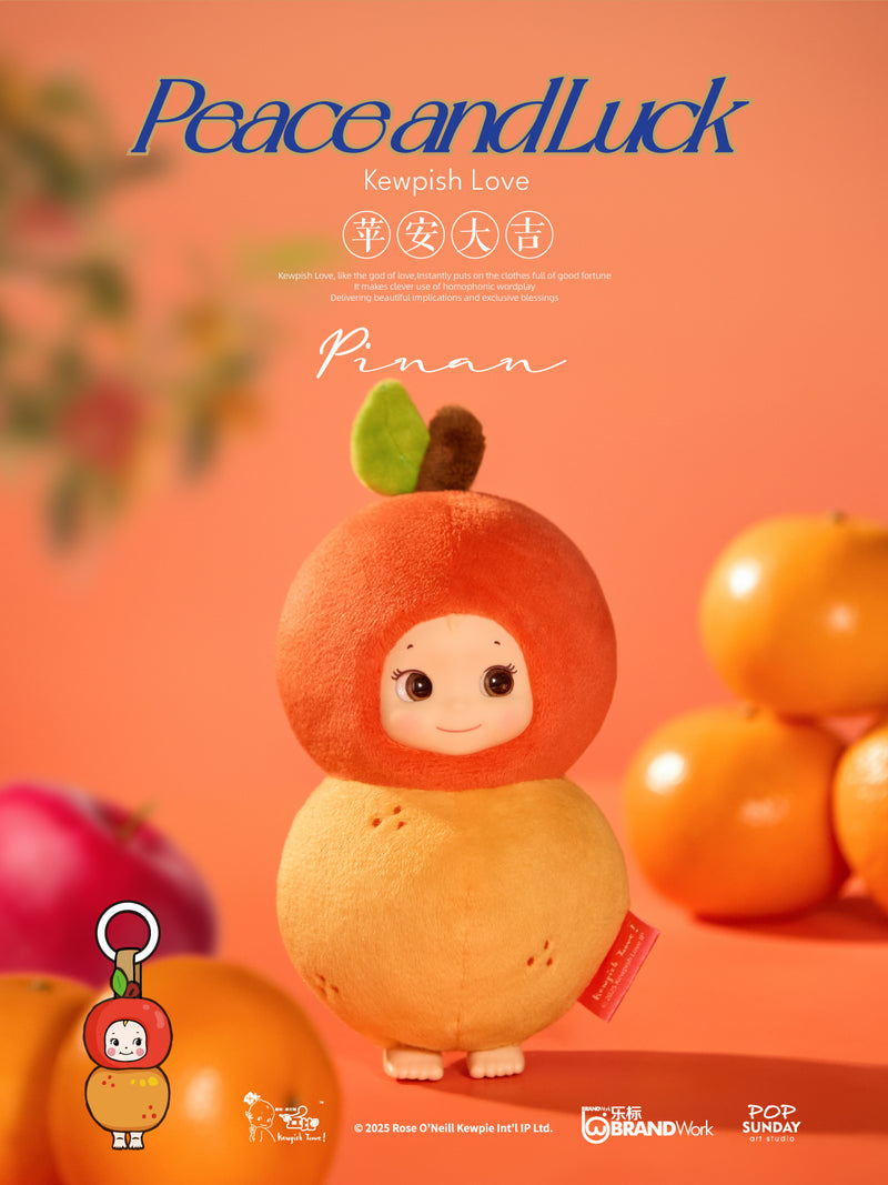 Shenzhen Mabell Animation Development Get Lucky - Kewpish Love (Set of 6 figures)
