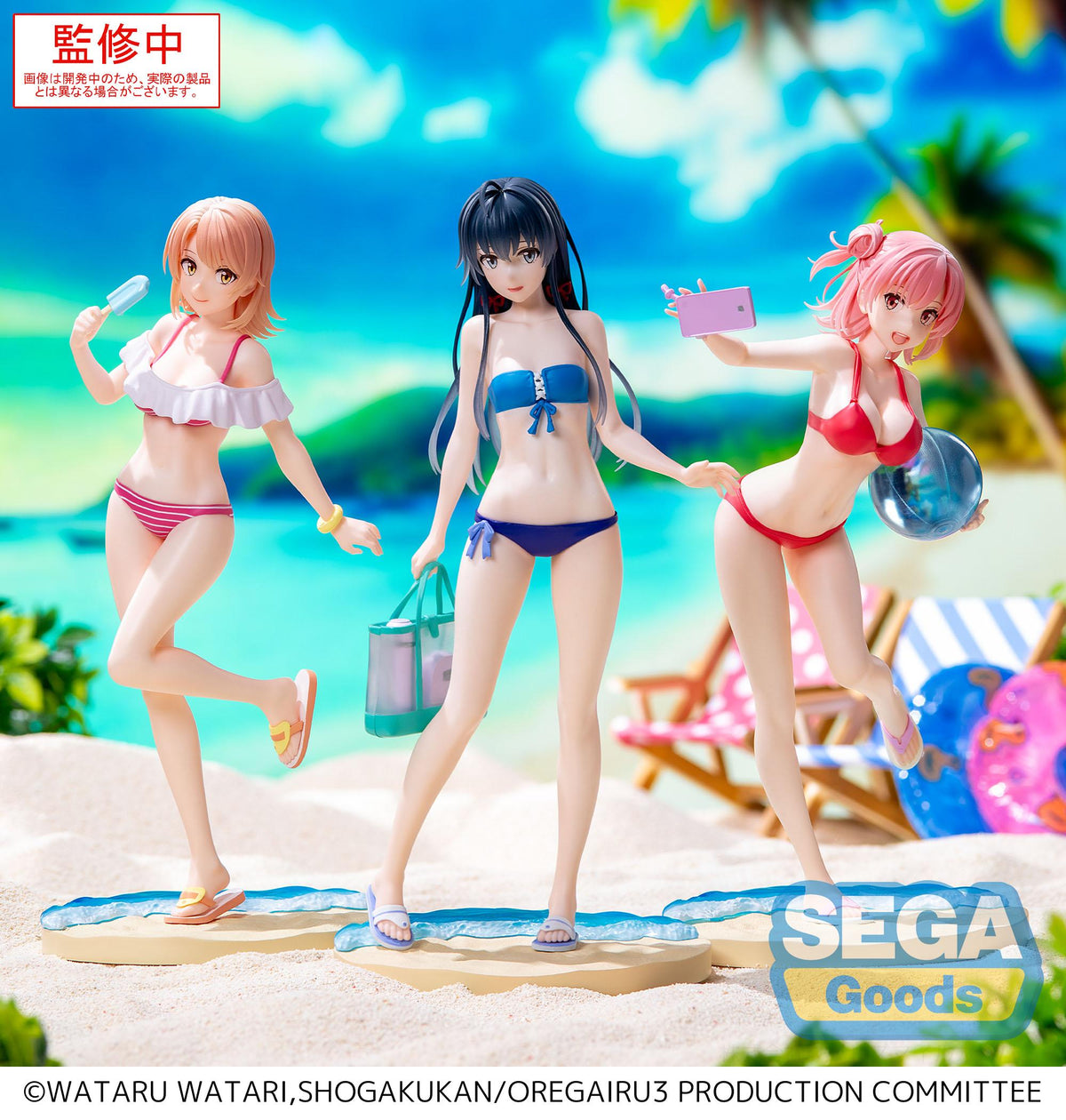 My Teen Romantic Comedy SNAFU Climax SEGA Luminasta Yukino Yukinoshita