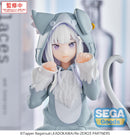 Re:ZERO -Starting Life in Another World- SEGA Yumemirize Emilia ~Mofumofu Pack~