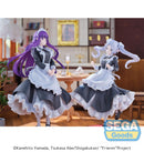 Frieren: Beyond Journey's End SEGA Luminasta Fern ~Maid Costume~