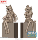 Umamusume: Pretty Derby SEGA XStellar Satono Diamond Sitting Ver.