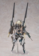 Ota Yojo Original Mecha Girl Good Smile Arts Shanghai Hyper Body Expansion Parts Set: Charged Particle Cannon Equipment