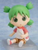 1064 Yotsuba&! Nendoroid Yotsuba Koiwai (re-run)