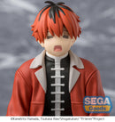 Frieren: Beyond Journey's End SEGA PM Perching Figure Stark ~My Knees Went Weak...~