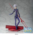 Evangelion: 3.0+1.0 Thrice Upon a Time SEGA Luminasta Kaworu Nagisa x Spear of Longinus