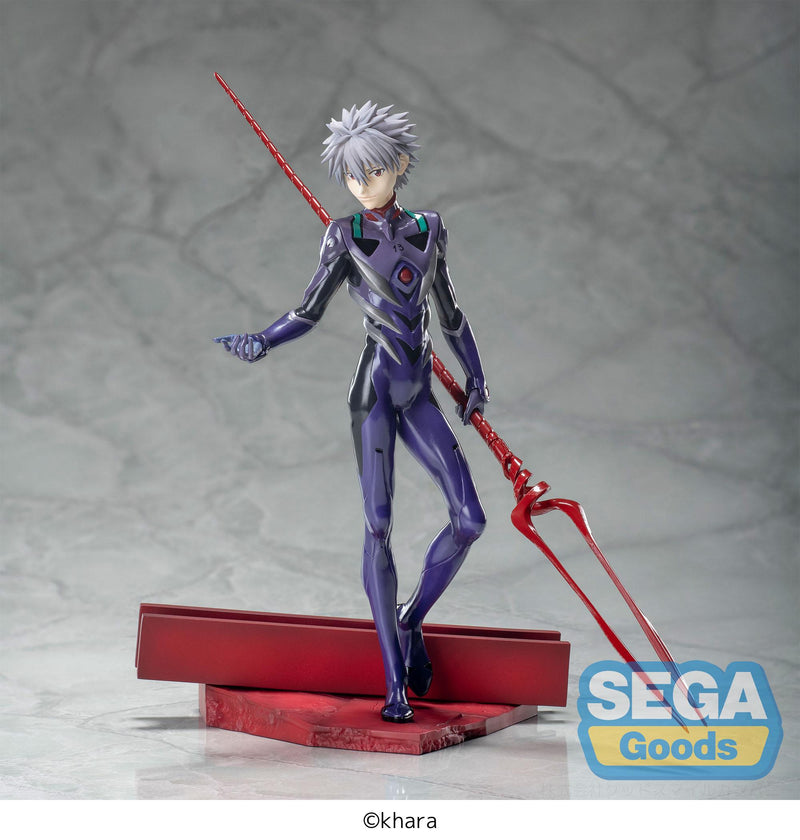 Evangelion: 3.0+1.0 Thrice Upon a Time SEGA Luminasta Kaworu Nagisa x Spear of Longinus