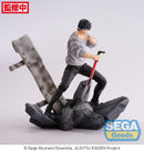 Jujutsu Kaisen SEGA FIGURIZMα Toji Fushiguro Encounter