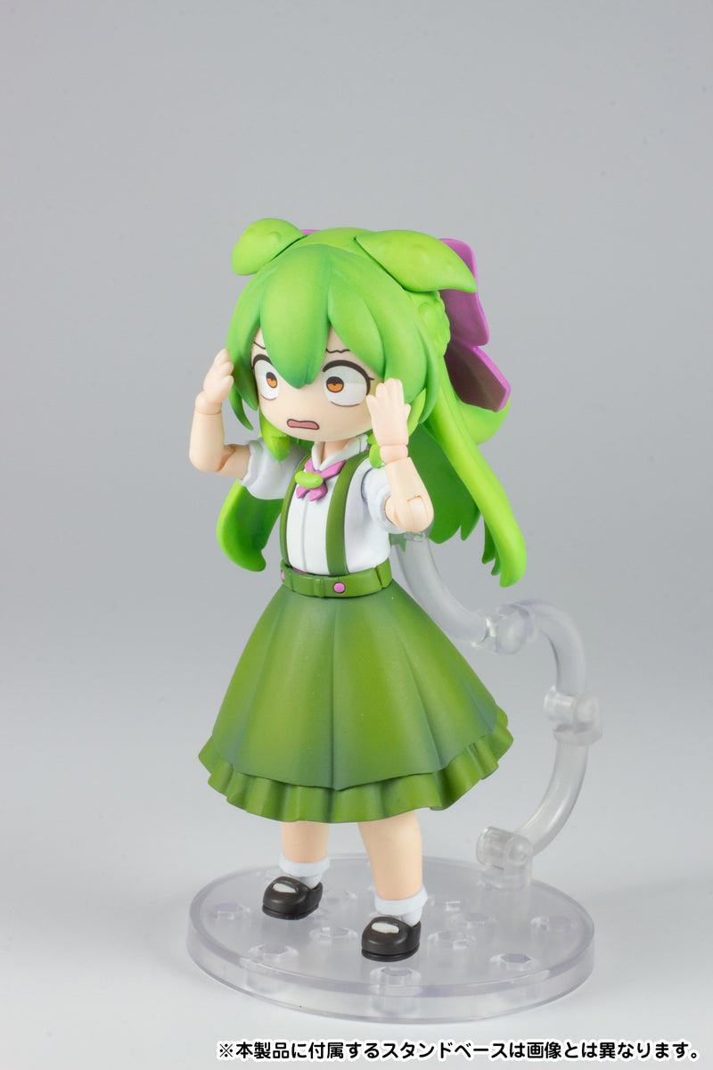 Tohoku Zunko/Zundamon Project PLUM PMOA Plafia Ojosama Zundamon