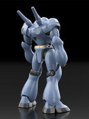 Mobile Police Patlabor Good Smile Company MODEROID TYPE-7 Brocken