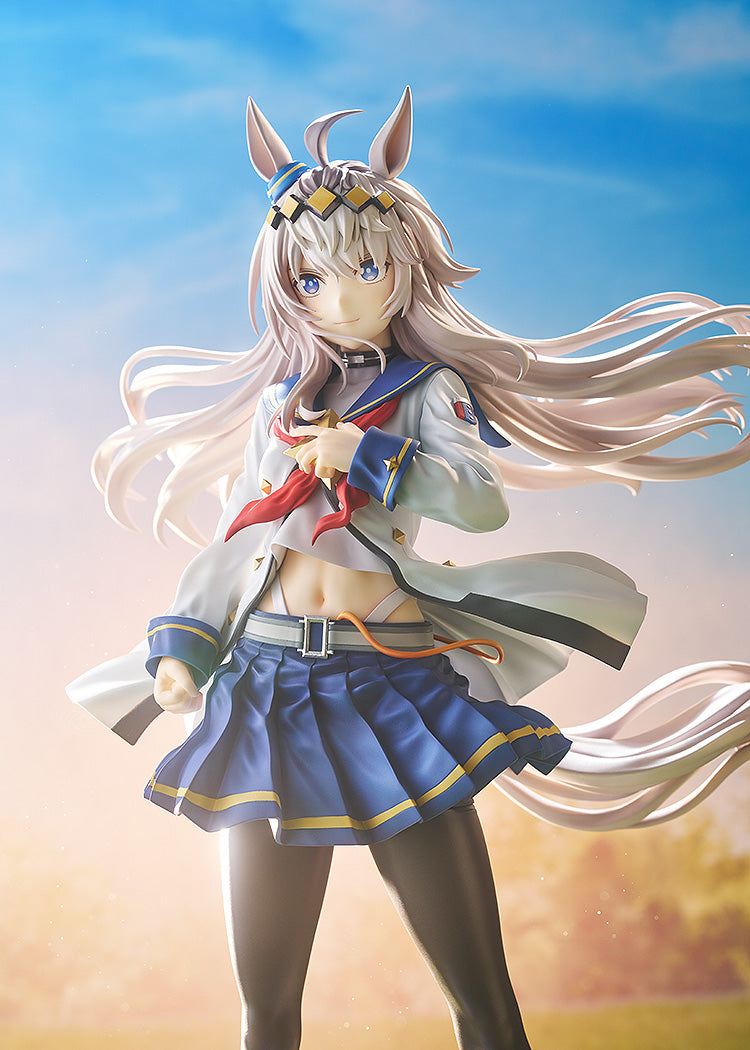 Umamusume: Cinderella Gray Phat! Company Oguri Cap