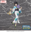 Lycoris Recoil SEGA Luminasta Takina Inoue - Festival in Yukata